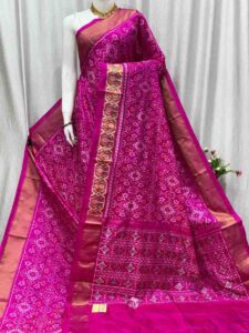 Special Jaripet Jari Ikkat design sarees