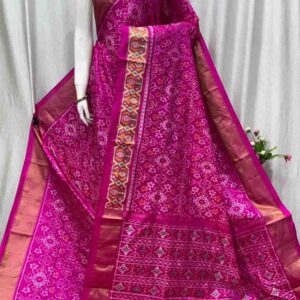 Special Jaripet Jari Ikkat design sarees